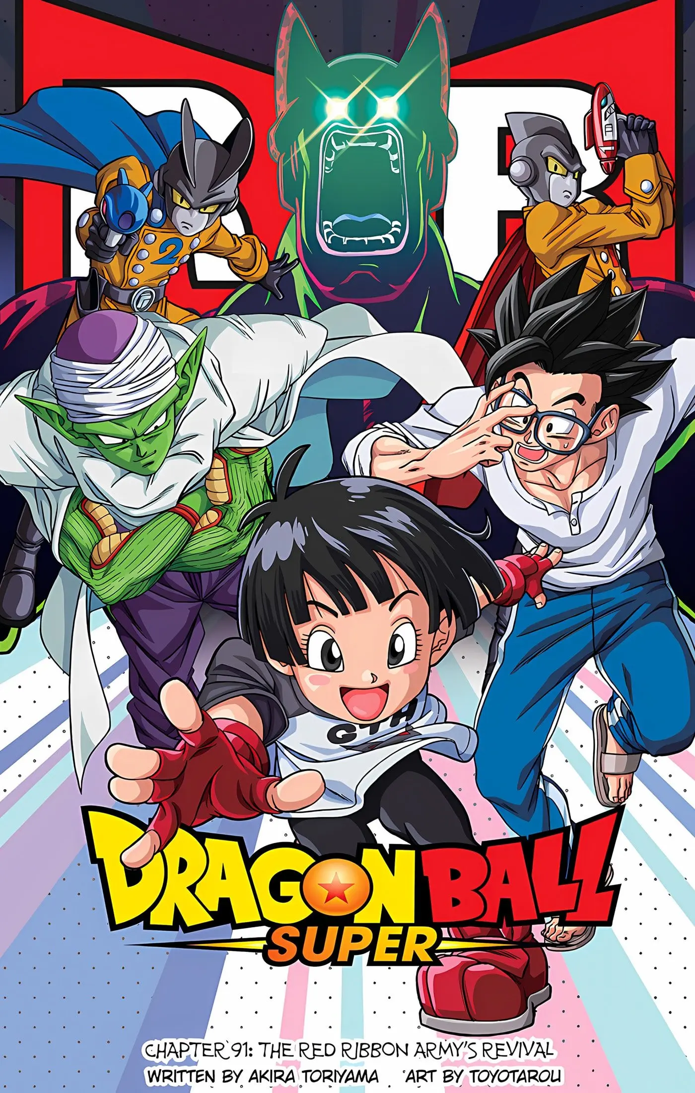 Dragon Ball Super Colored Manga — Chapter 91 — Page 3