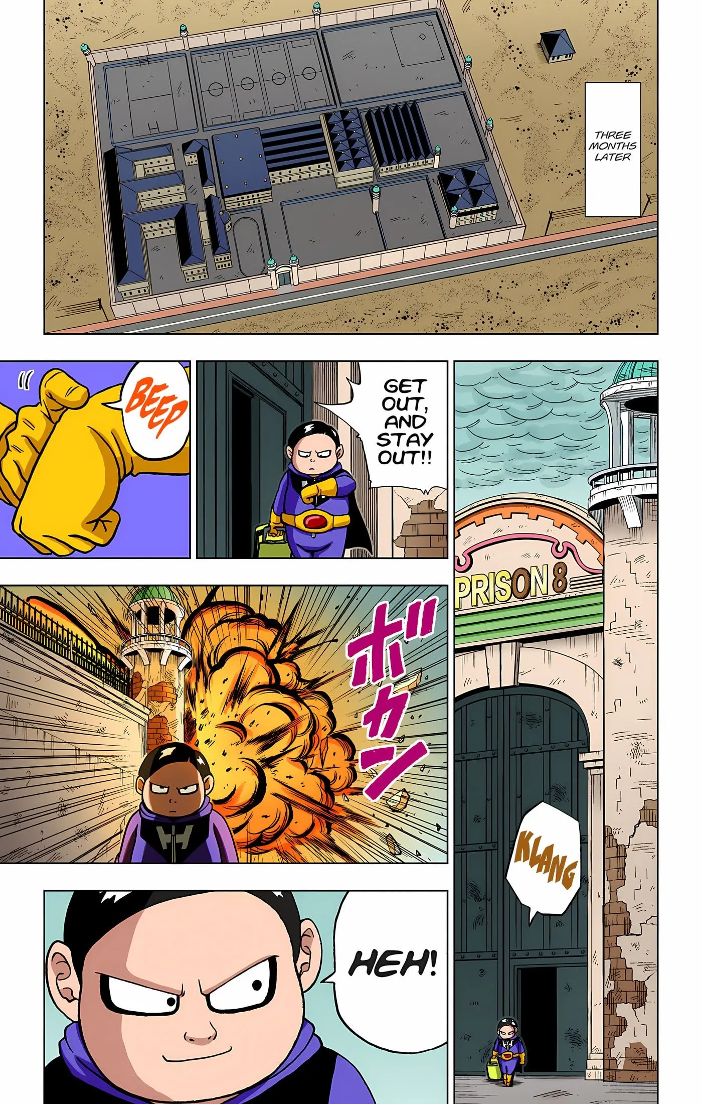 Dragon Ball Super Colored Manga — Chapter 91 — Page 14