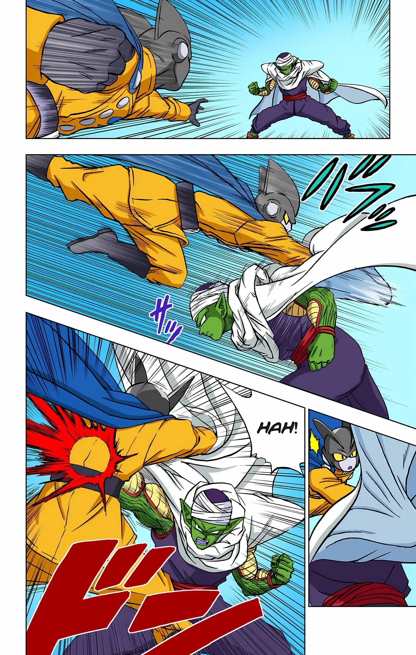 Dragon Ball Super Colored Manga — Chapter 92 — Page 5