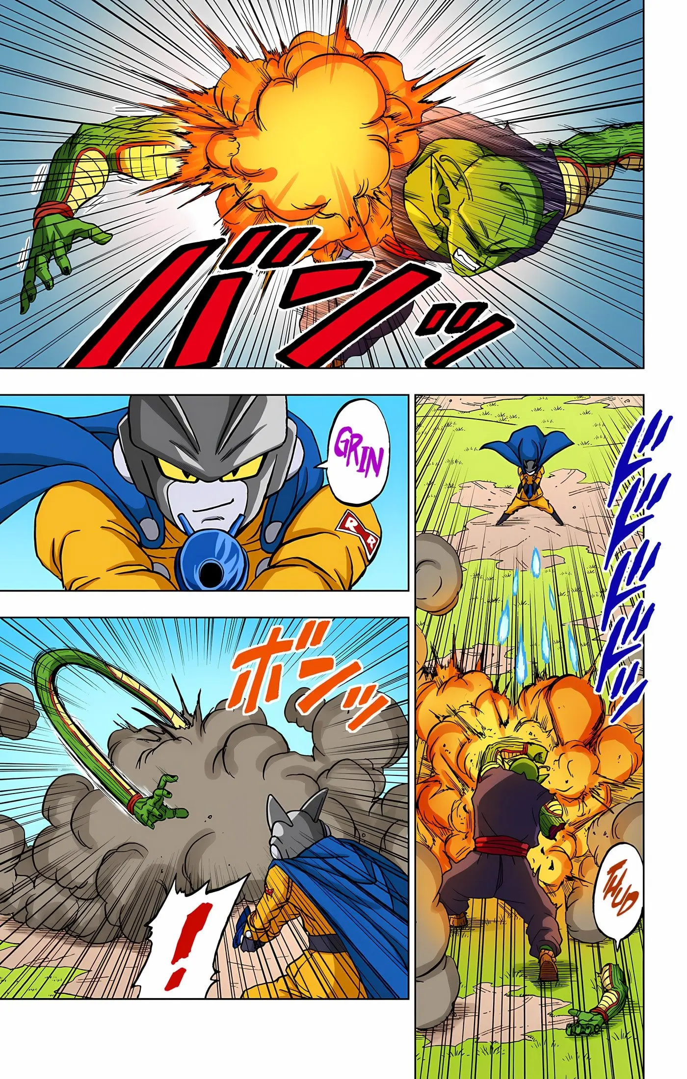 Dragon Ball Super Colored Manga — Chapter 92 — Page 12