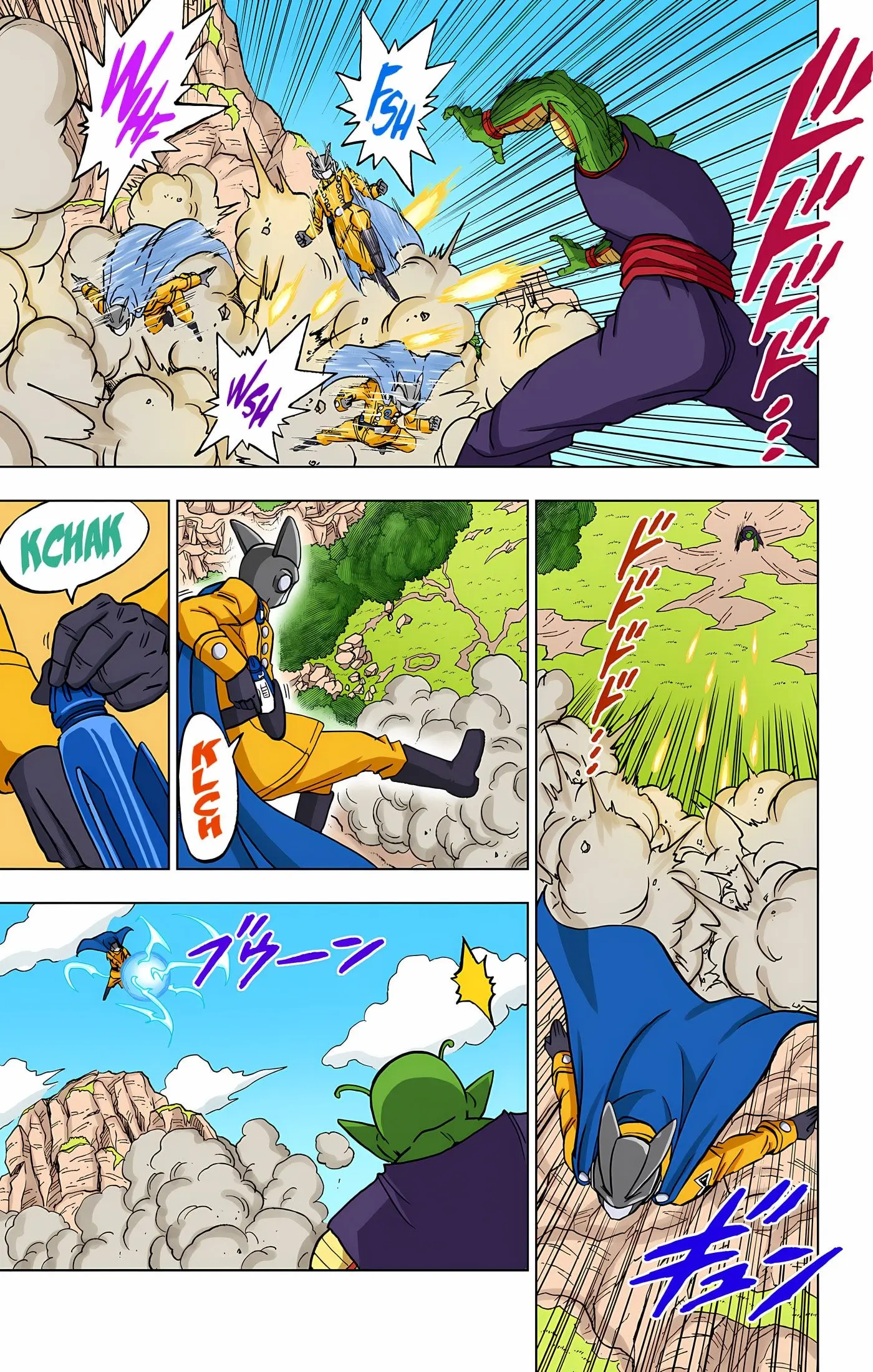Dragon Ball Super Colored Manga — Chapter 92 — Page 16