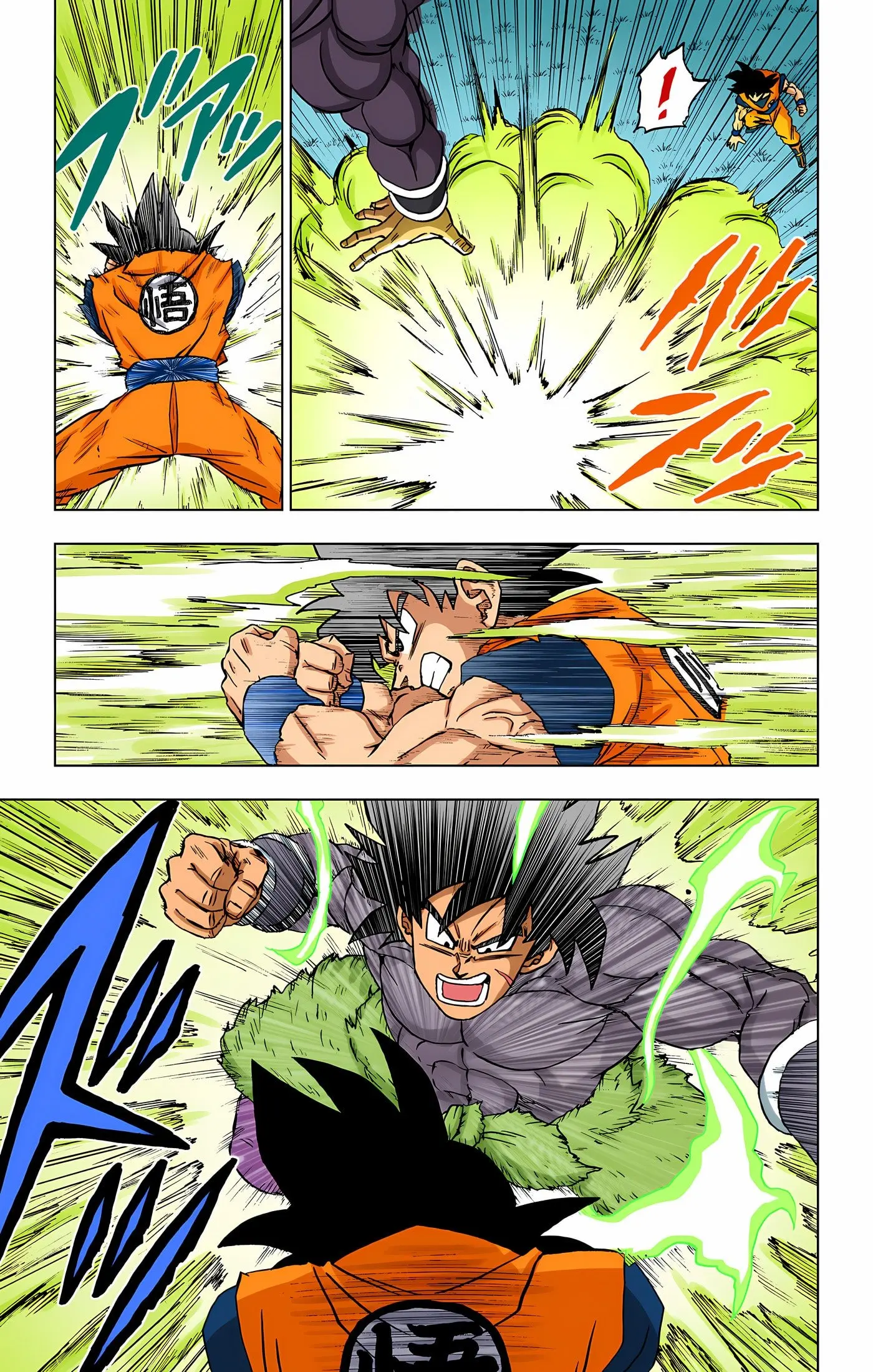 Dragon Ball Super Colored Manga — Chapter 92 — Page 42