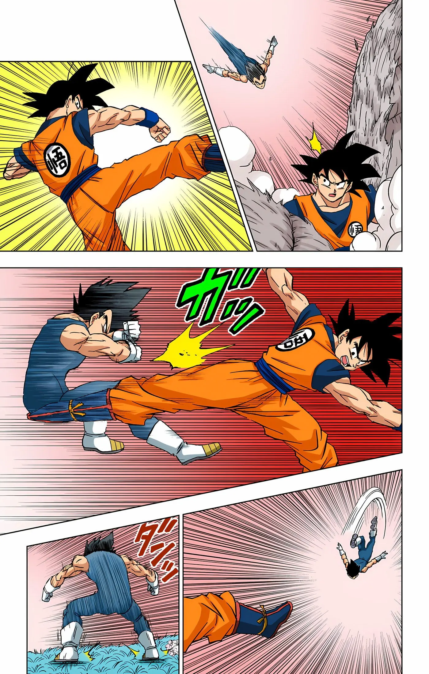 Dragon Ball Super Colored Manga — Chapter 93 — Page 26