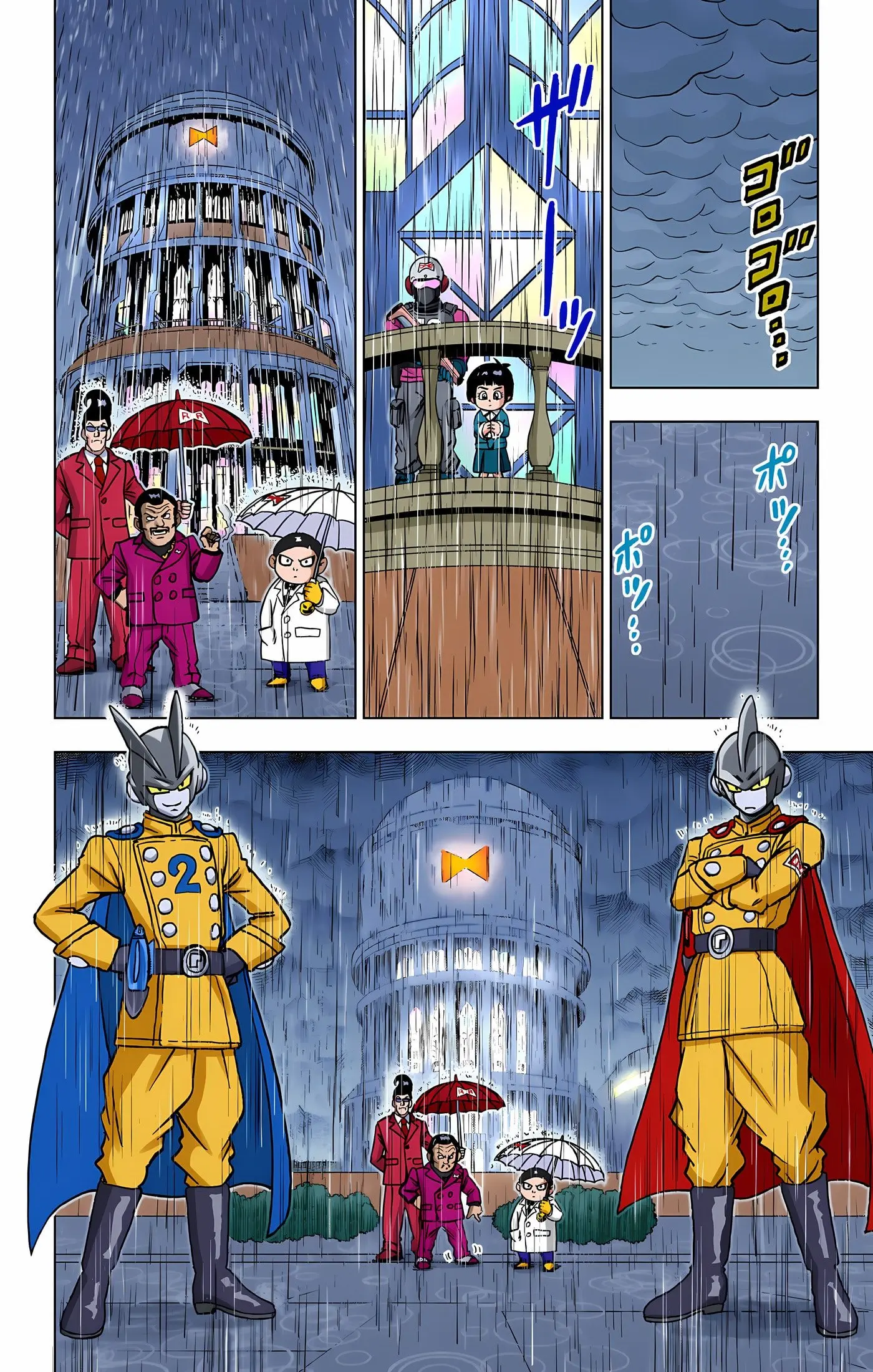 Dragon Ball Super Colored Manga — Chapter 94 — Page 19