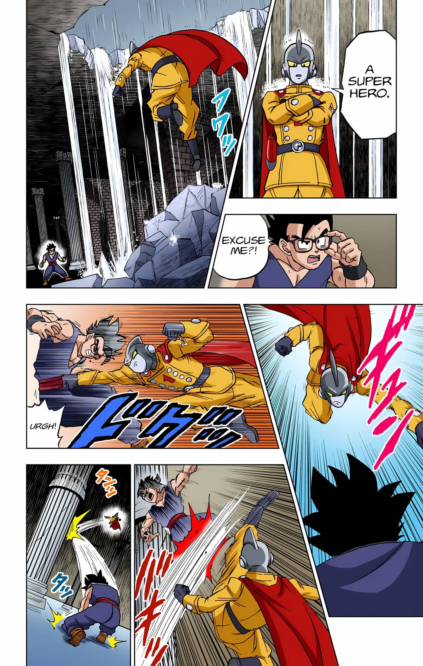 Dragon Ball Super Colored Manga — Chapter 94 — Page 31