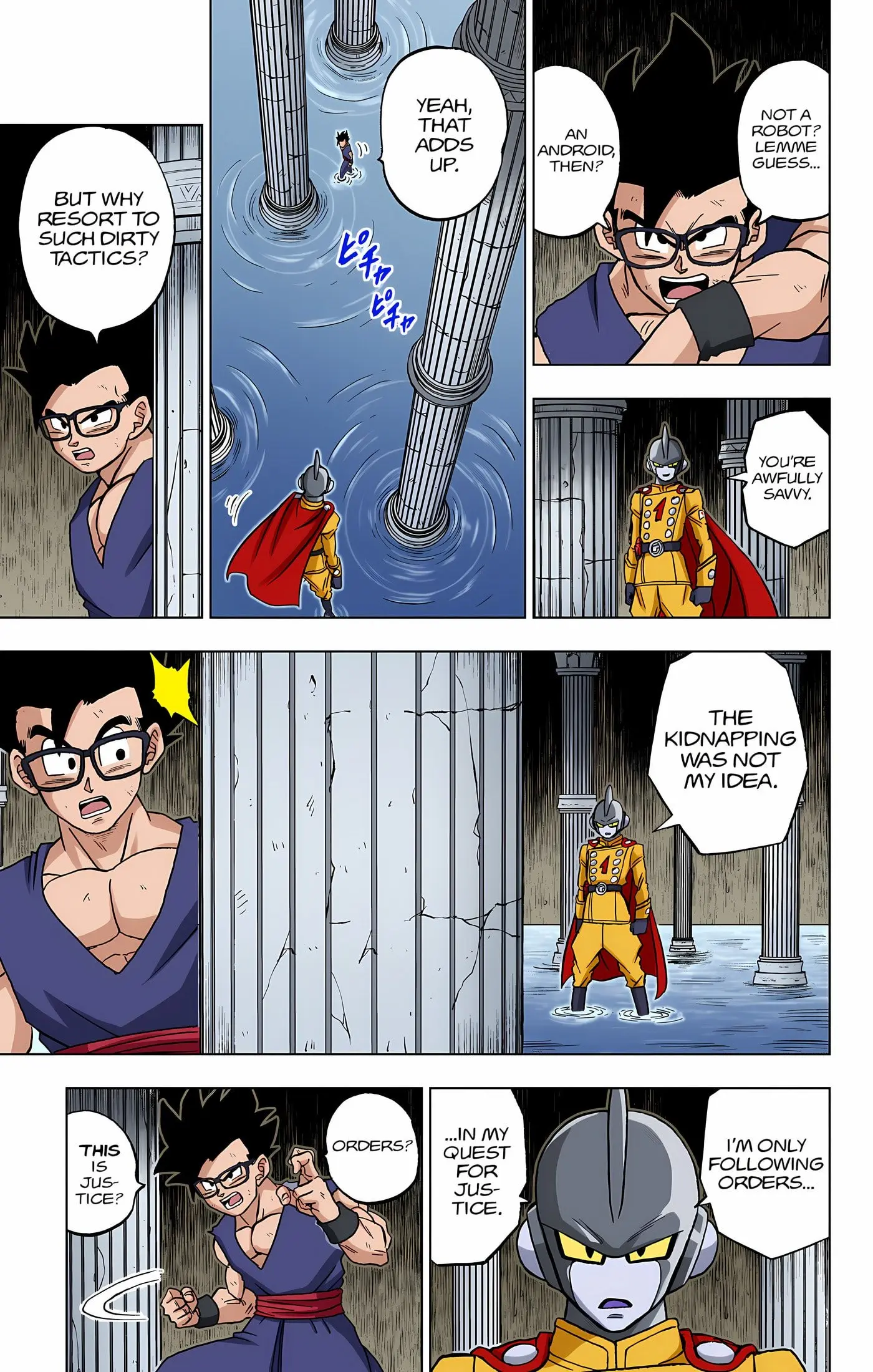 Dragon Ball Super Colored Manga — Chapter 94 — Page 32