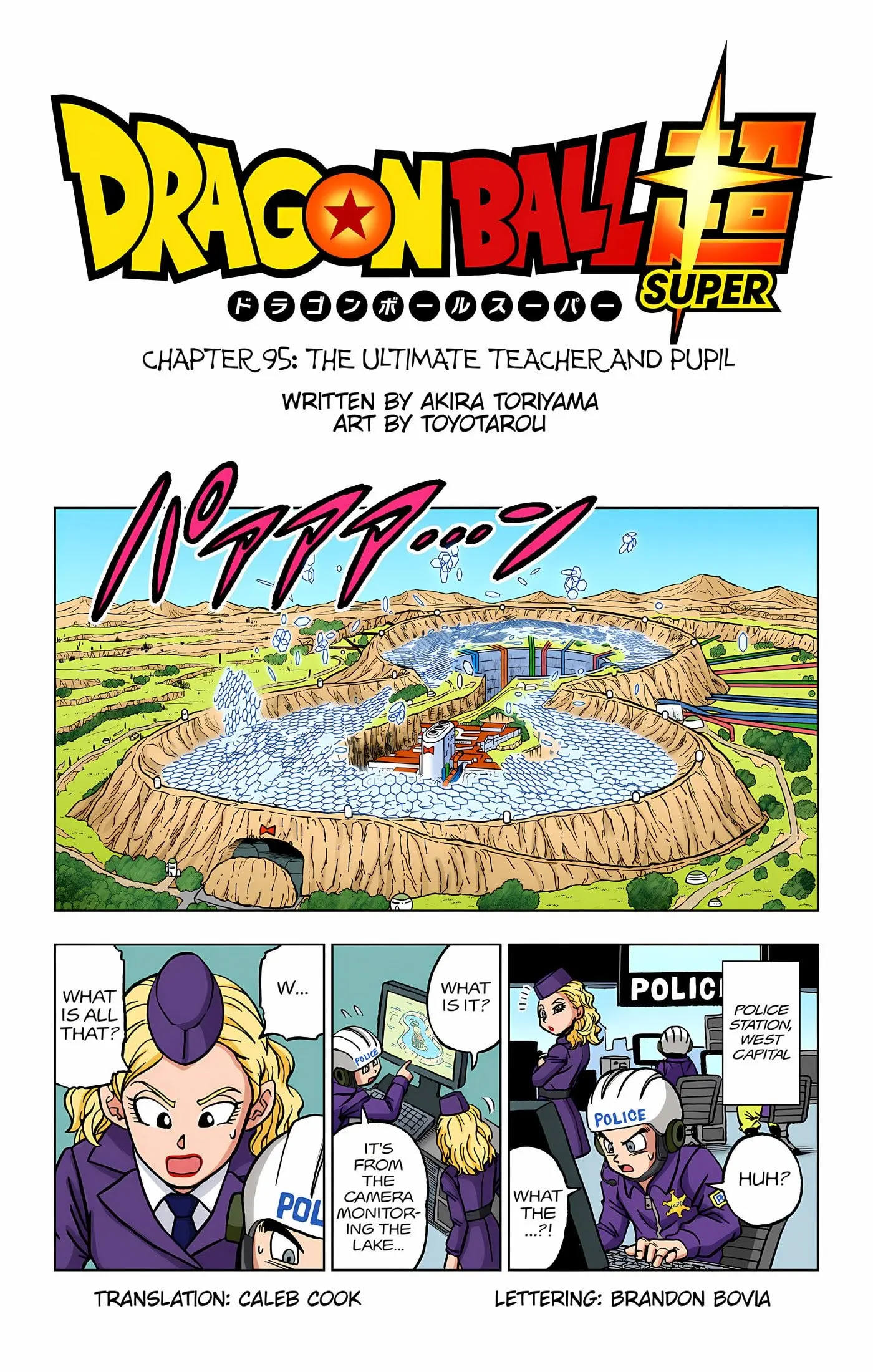 Dragon Ball Super Colored Manga — Chapter 95 — Page 2