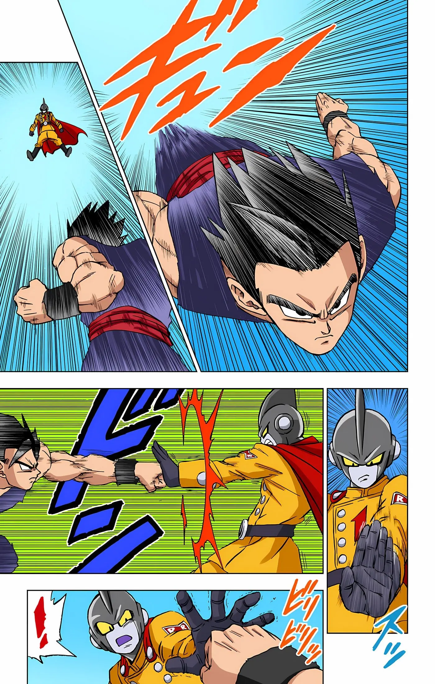 Dragon Ball Super Colored Manga — Chapter 95 — Page 6