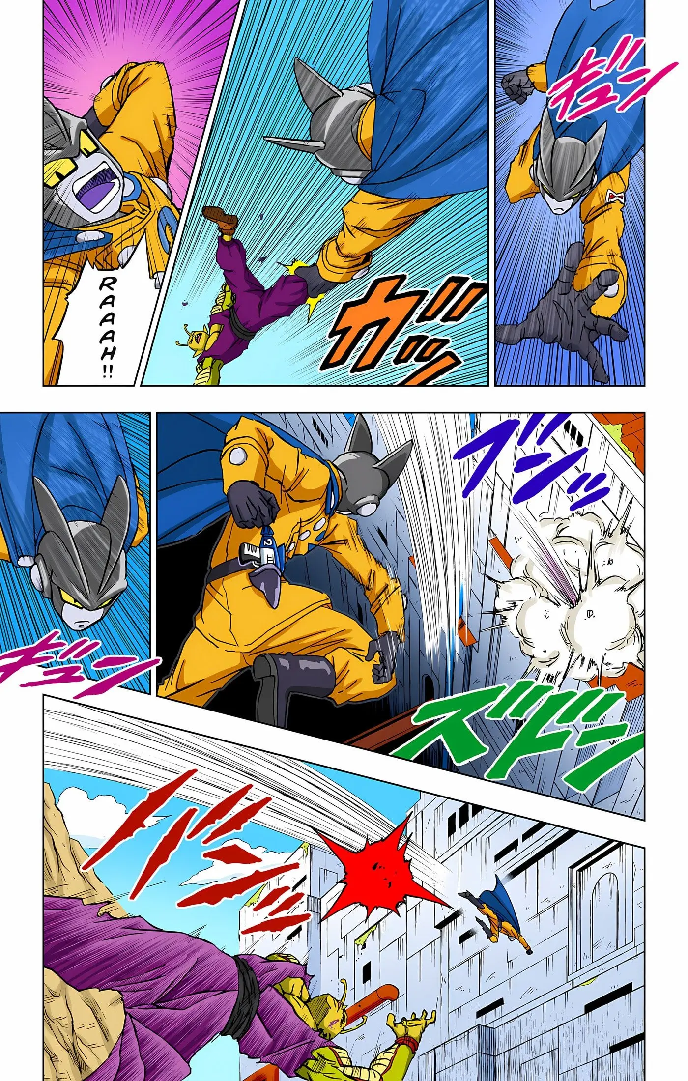 Dragon Ball Super Colored Manga — Chapter 95 — Page 42