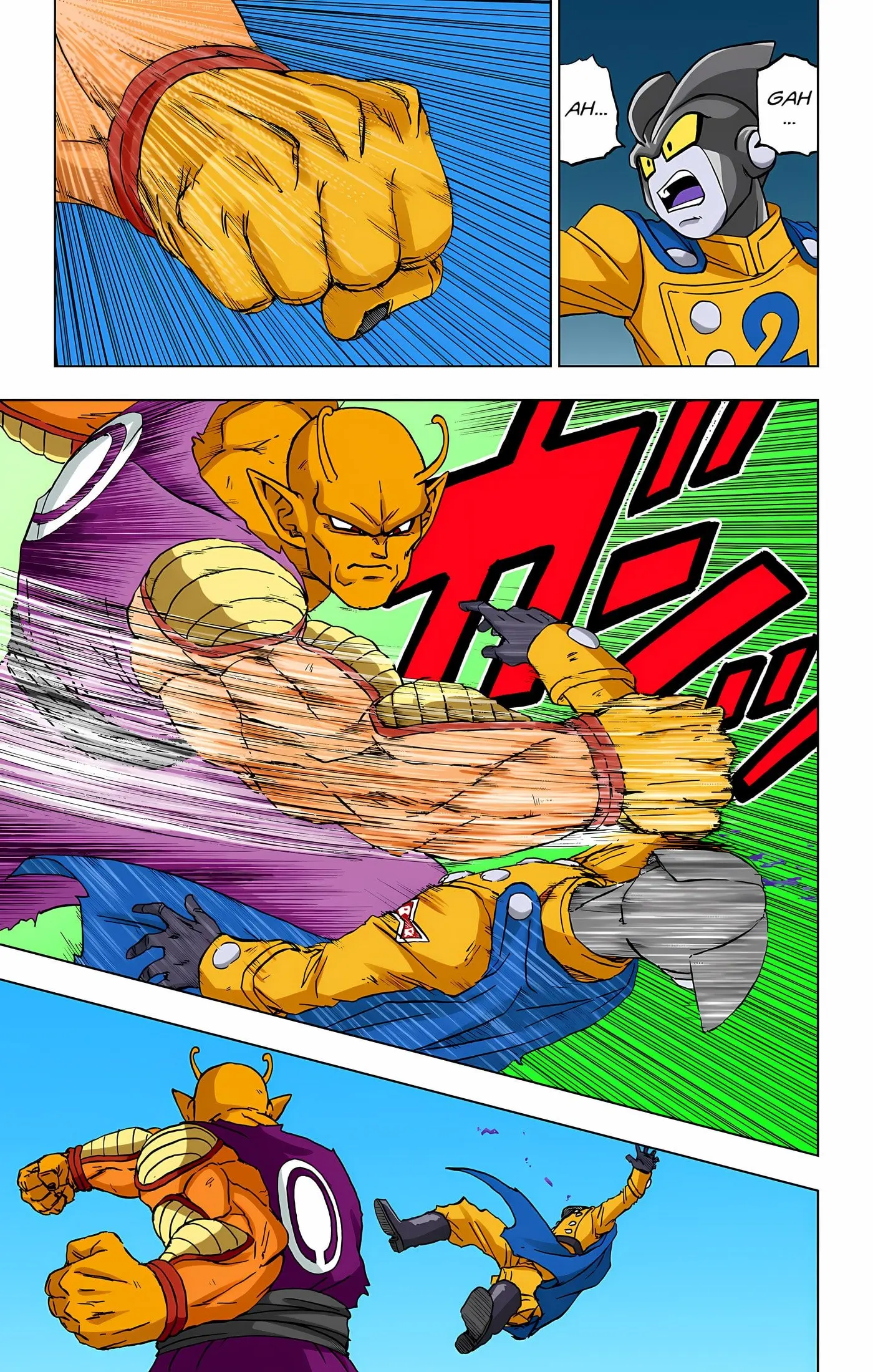 Dragon Ball Super Colored Manga — Chapter 96 — Page 10