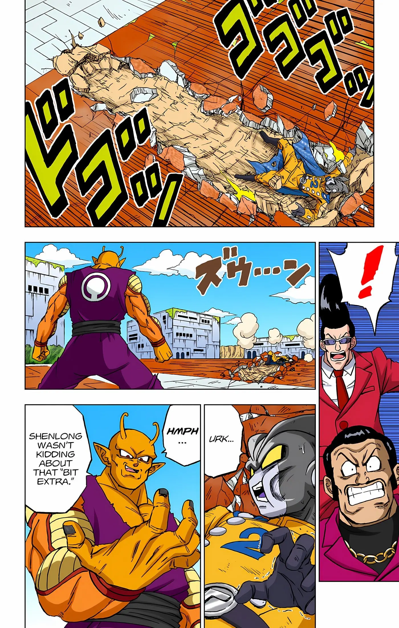 Dragon Ball Super Colored Manga — Chapter 96 — Page 11