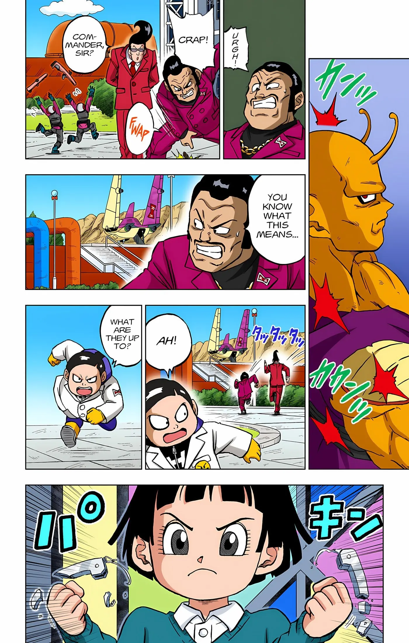 Dragon Ball Super Colored Manga — Chapter 96 — Page 13