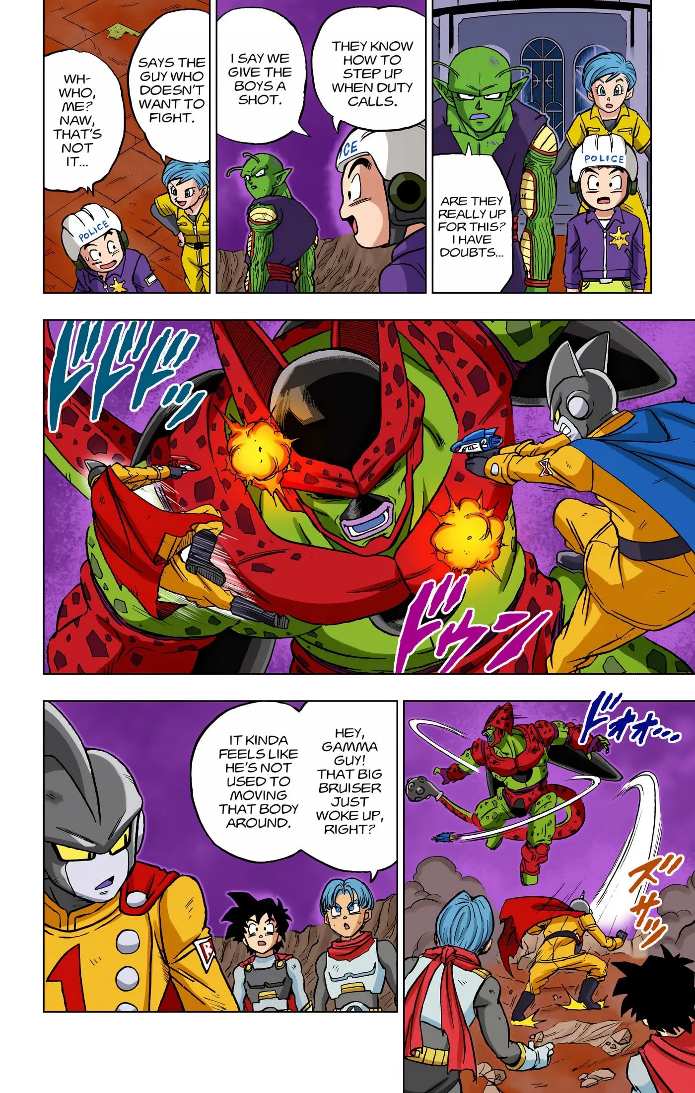 Dragon Ball Super Colored Manga — Chapter 97 — Page 5