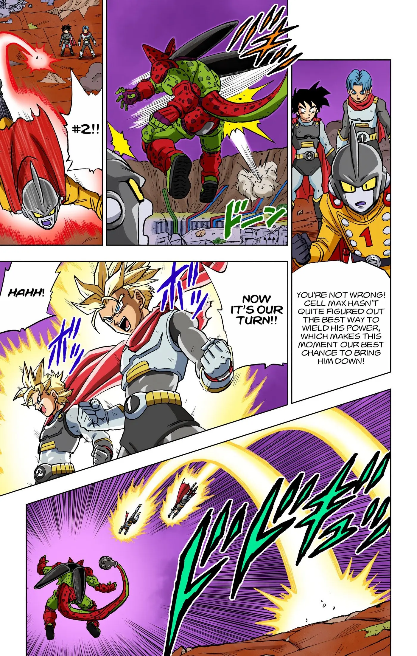 Dragon Ball Super Colored Manga — Chapter 97 — Page 6