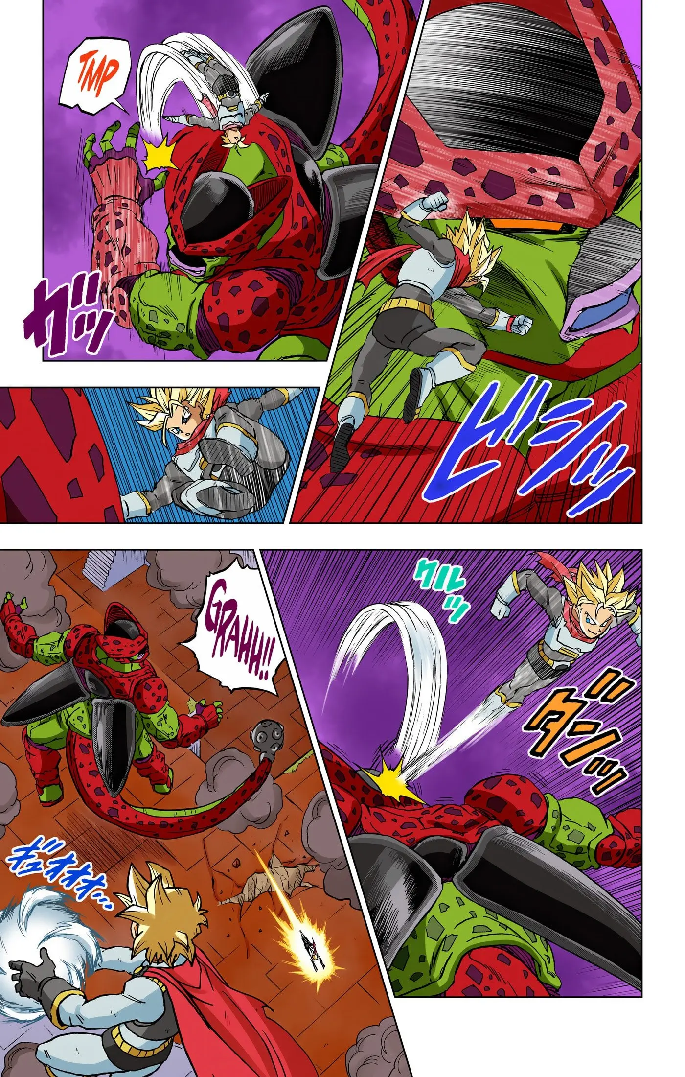 Dragon Ball Super Colored Manga — Chapter 97 — Page 8