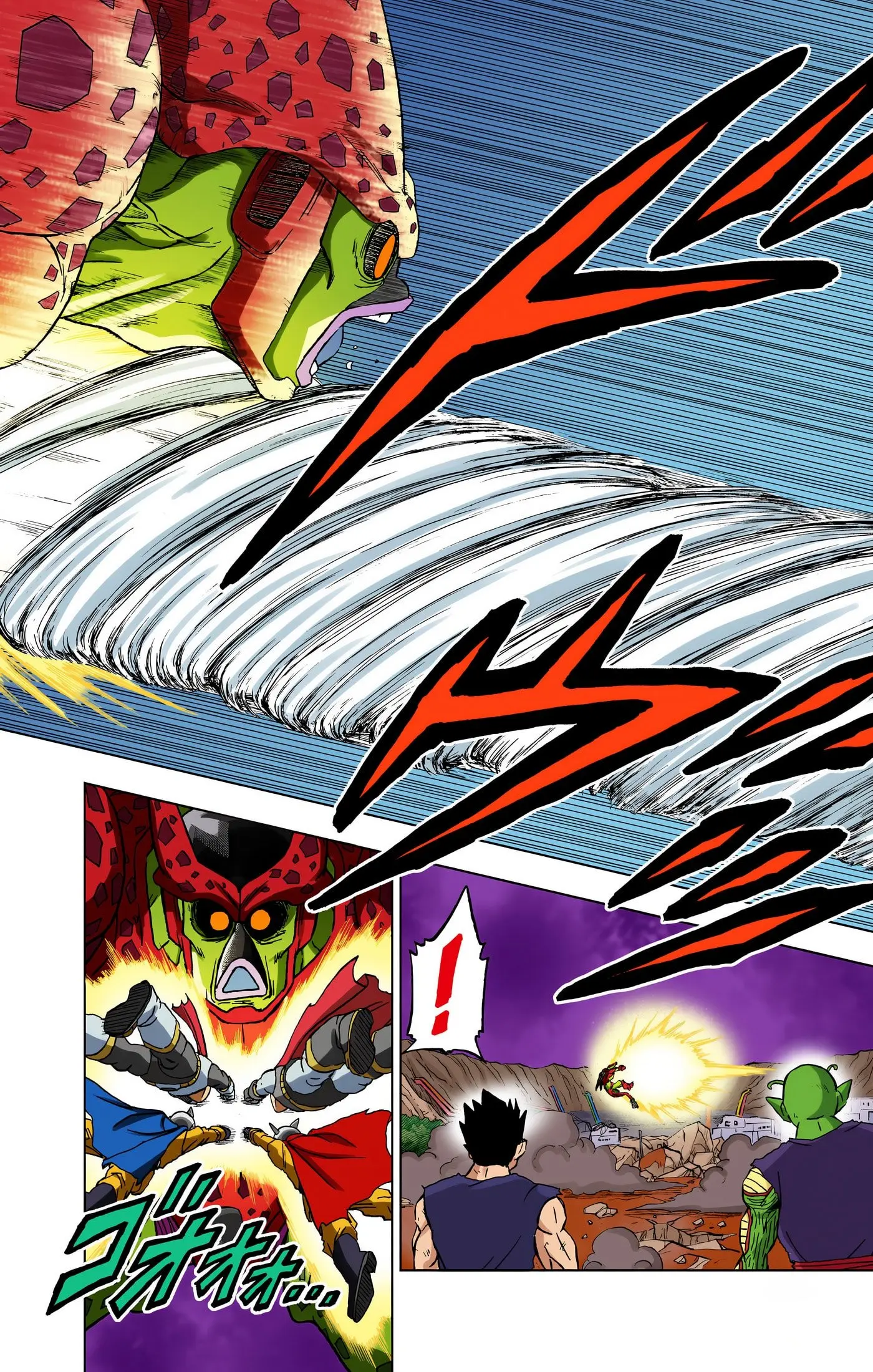Dragon Ball Super Colored Manga — Chapter 97 — Page 15