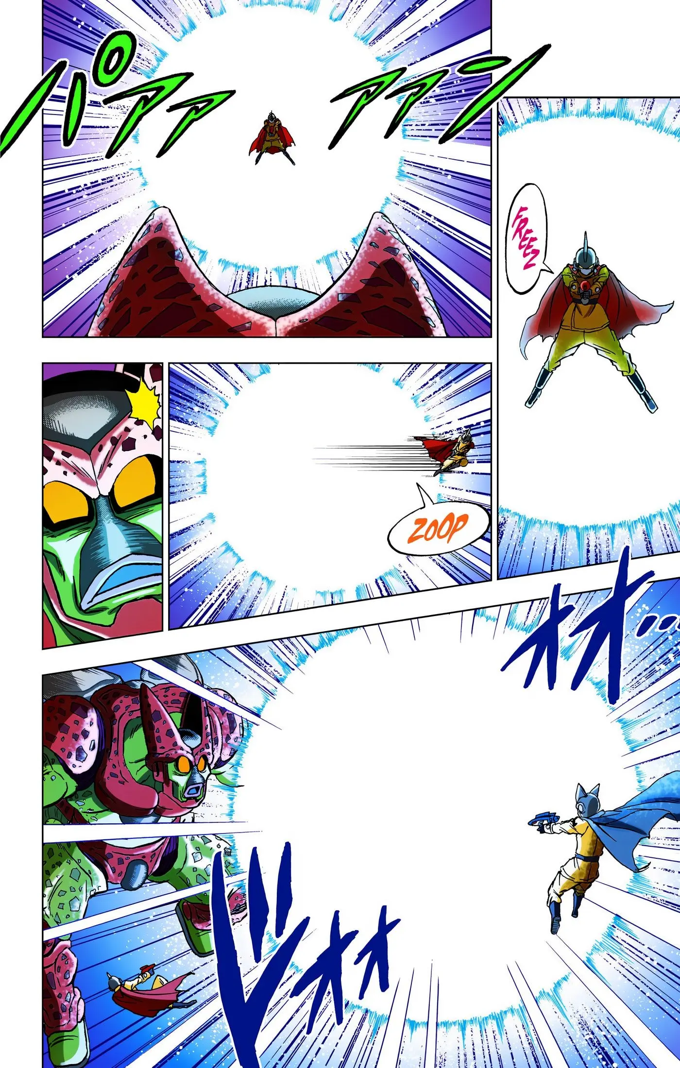 Dragon Ball Super Colored Manga — Chapter 97 — Page 37