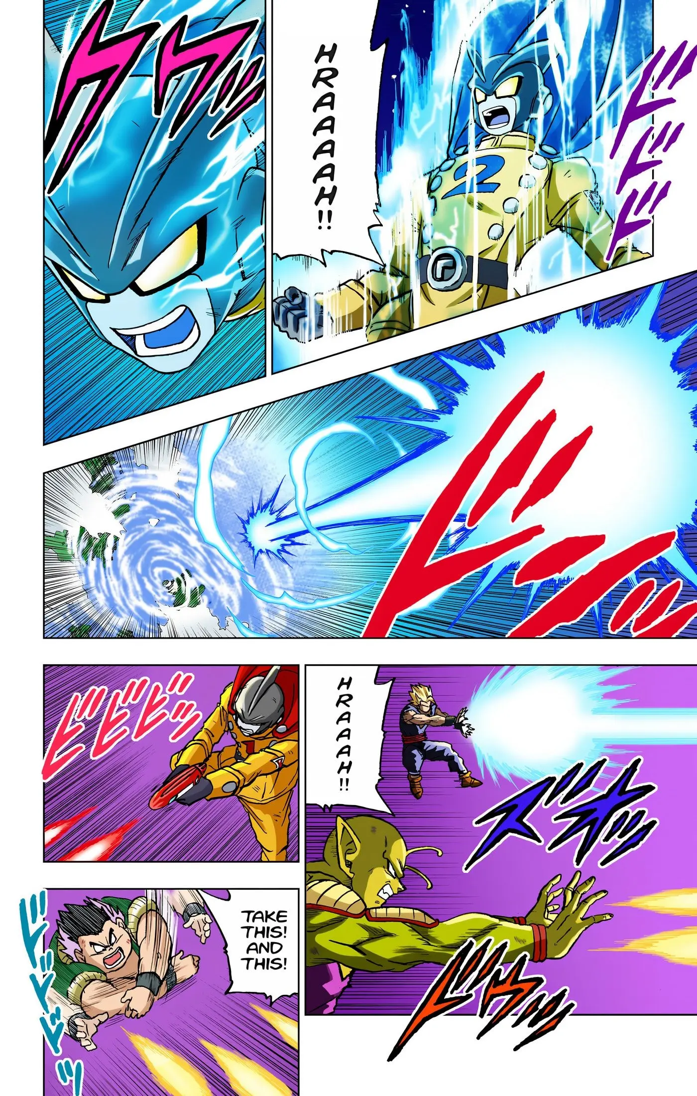 Dragon Ball Super Colored Manga — Chapter 98 — Page 9