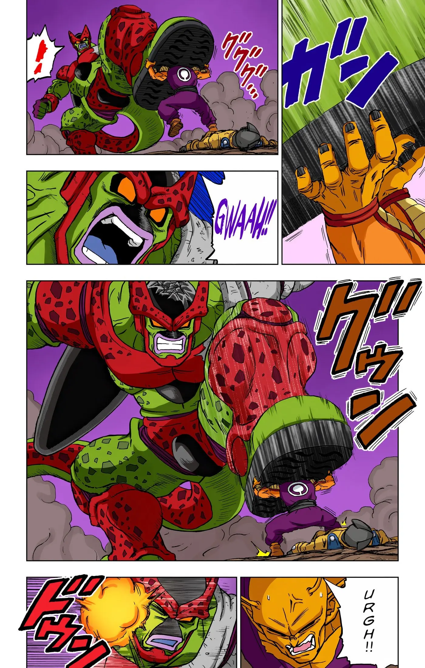 Dragon Ball Super Colored Manga — Chapter 98 — Page 21