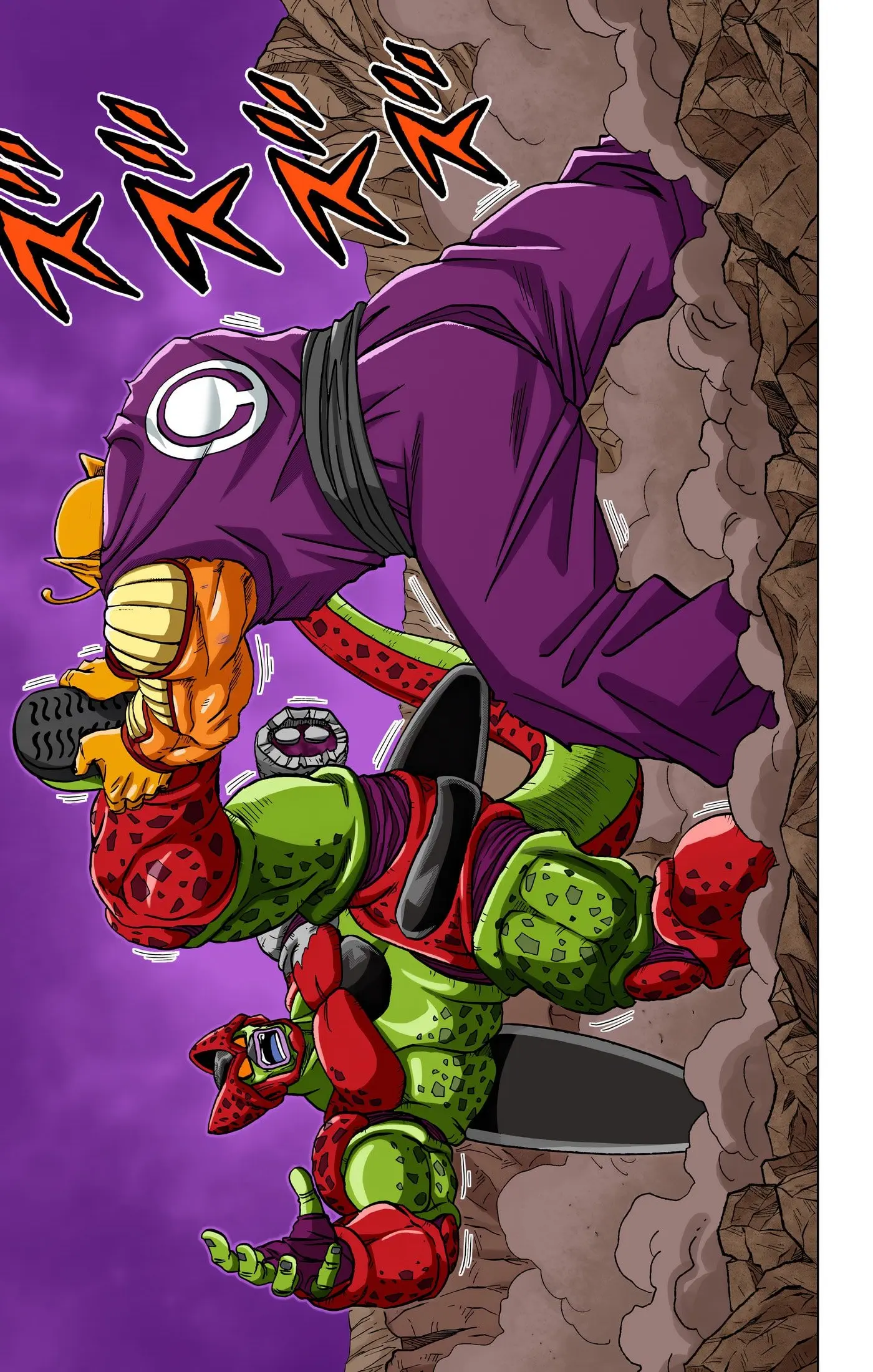 Dragon Ball Super Colored Manga — Chapter 98 — Page 24