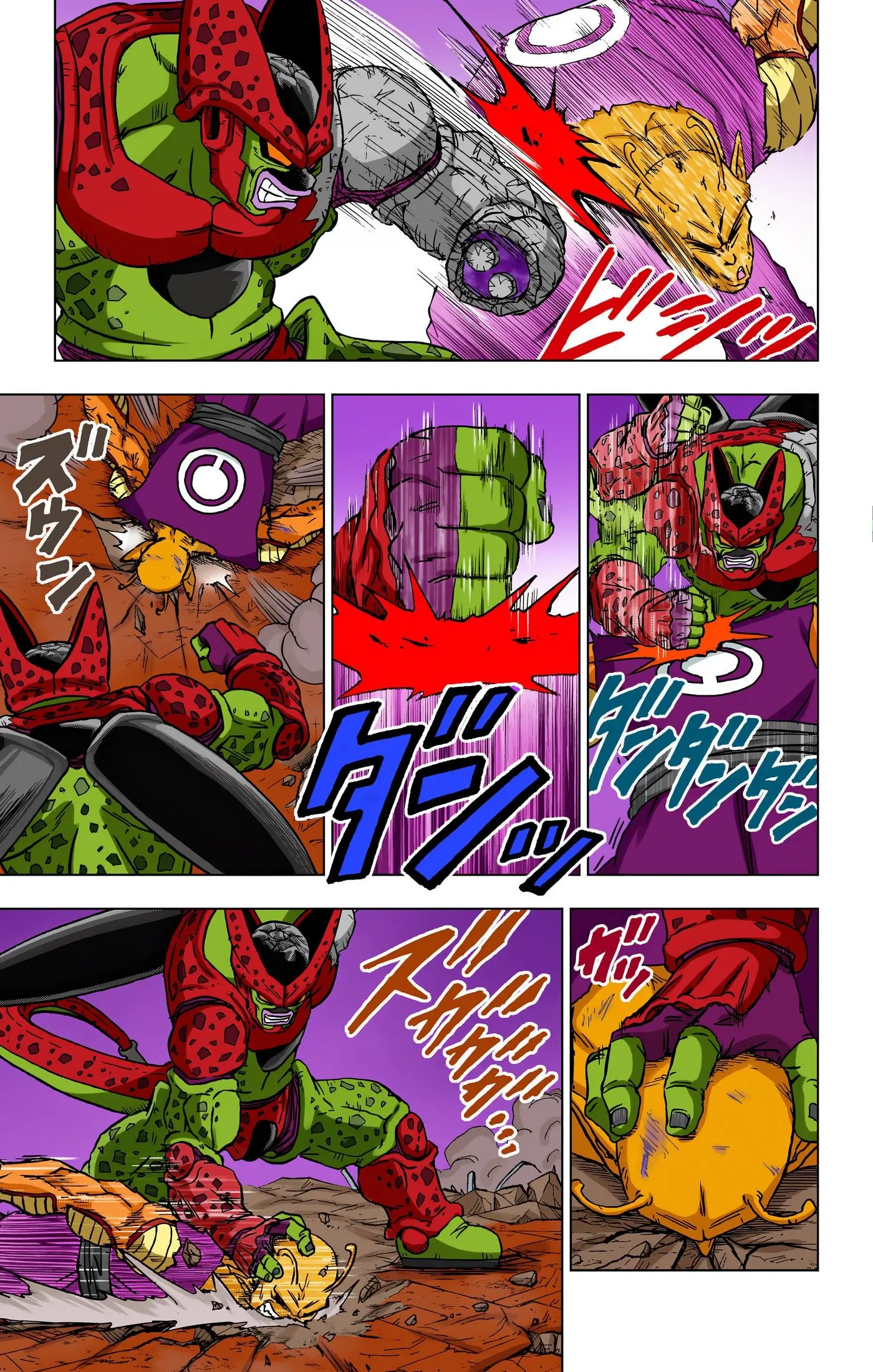 Dragon Ball Super Colored Manga — Chapter 98 — Page 40