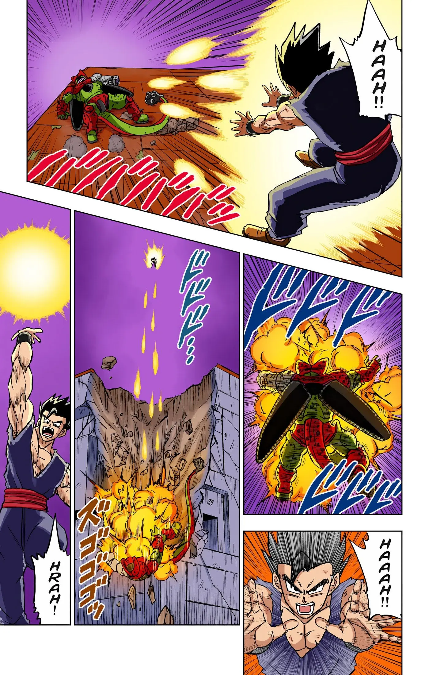 Dragon Ball Super Colored Manga — Chapter 98 — Page 44
