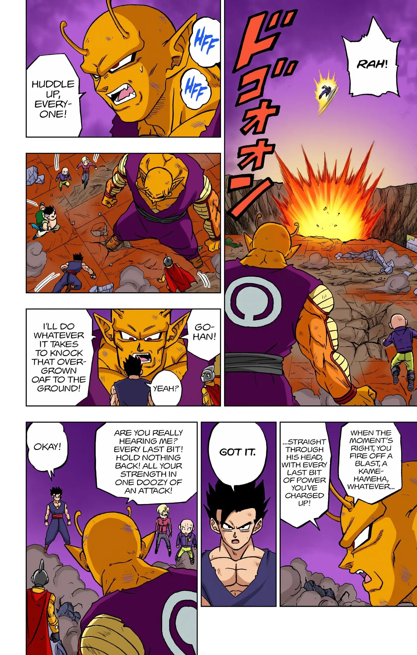 Dragon Ball Super Colored Manga — Chapter 98 — Page 45