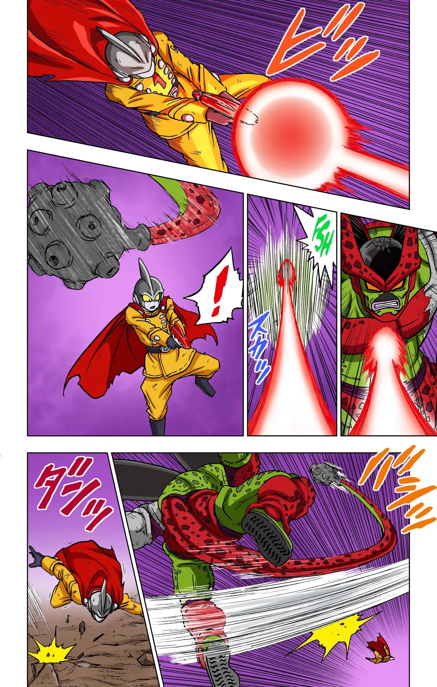 Dragon Ball Super Colored Manga — Chapter 99 — Page 13