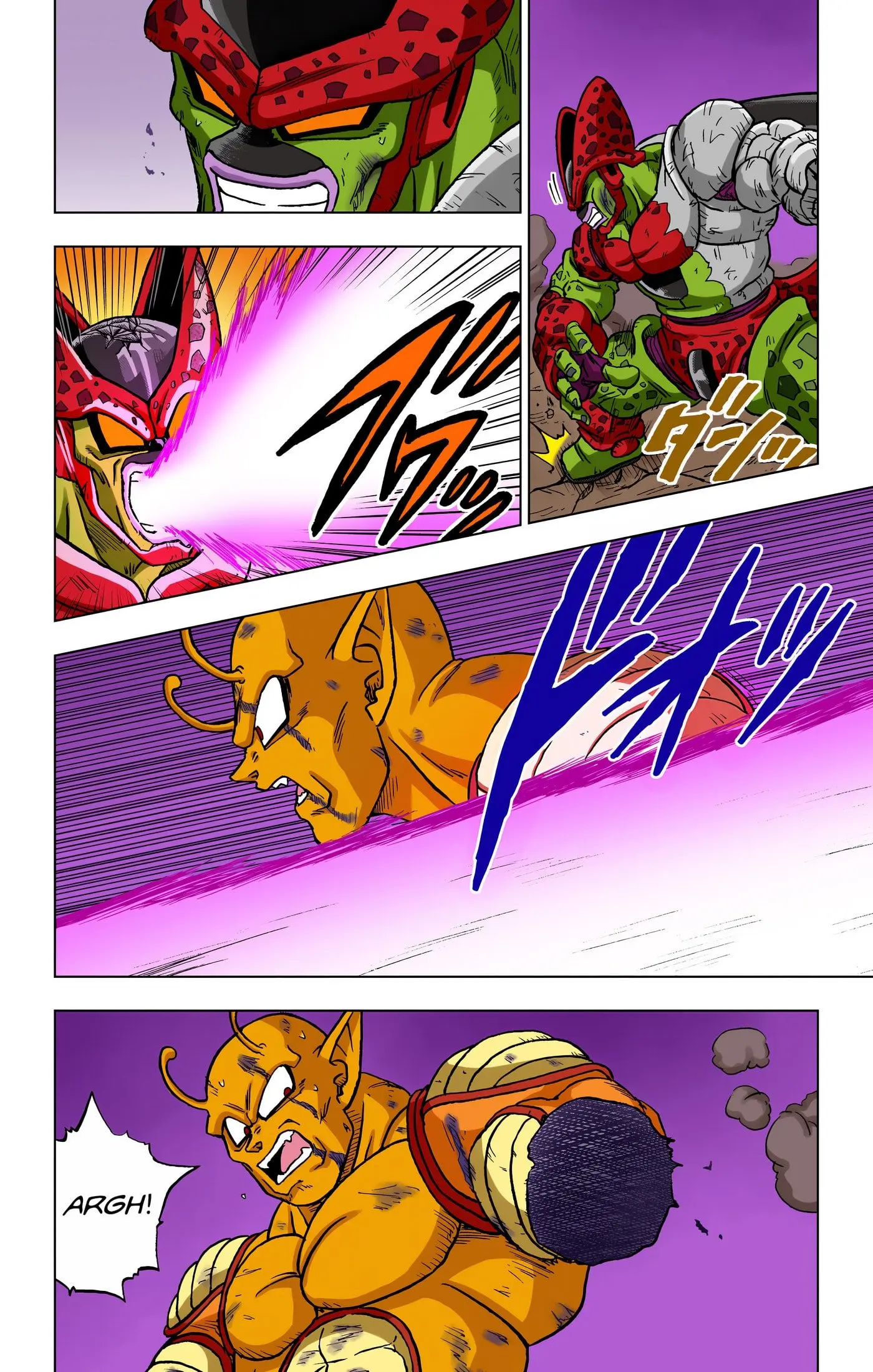 Dragon Ball Super Colored Manga — Chapter 99 — Page 17