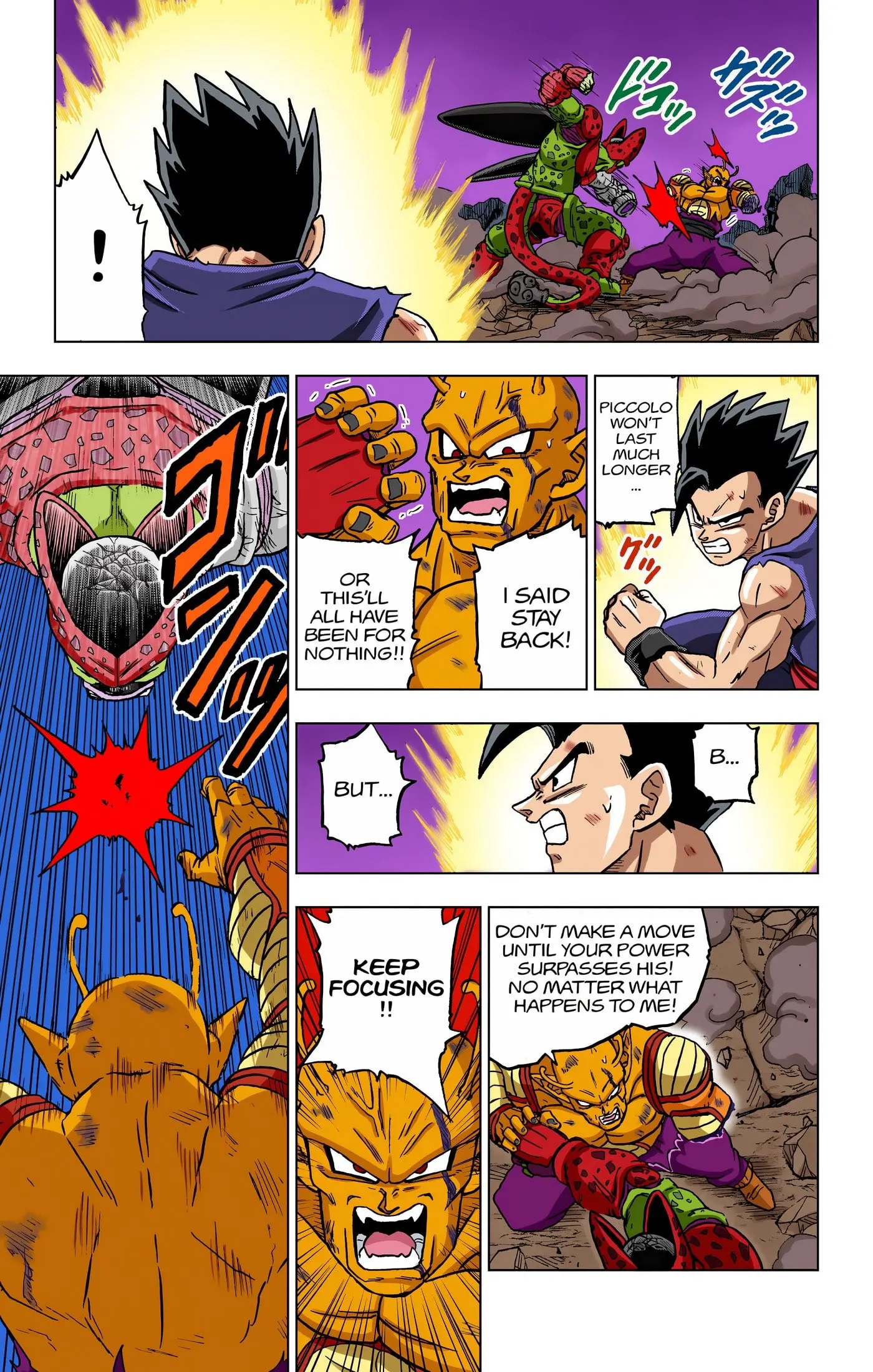 Dragon Ball Super Colored Manga — Chapter 99 — Page 18