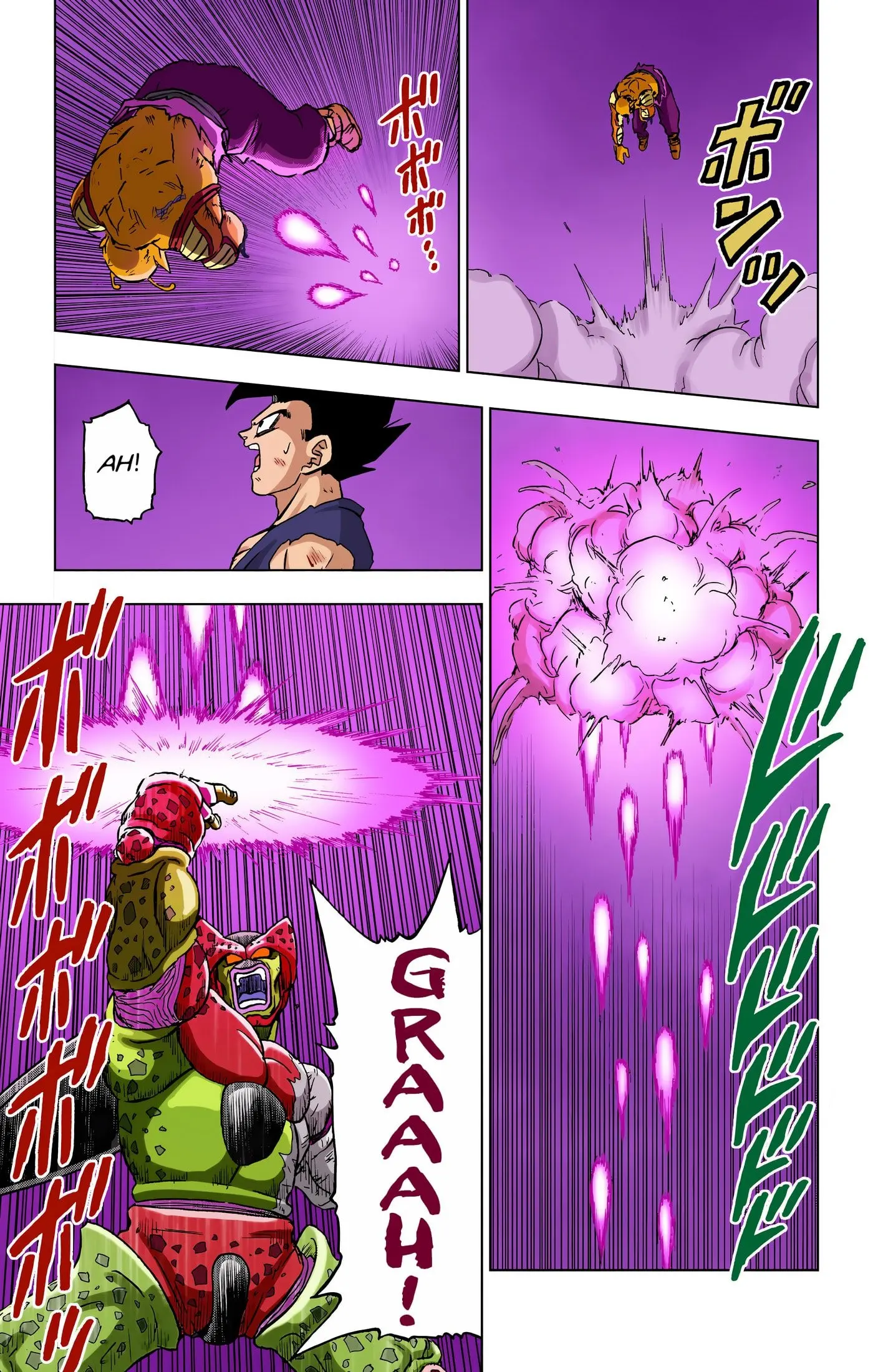 Dragon Ball Super Colored Manga — Chapter 99 — Page 20