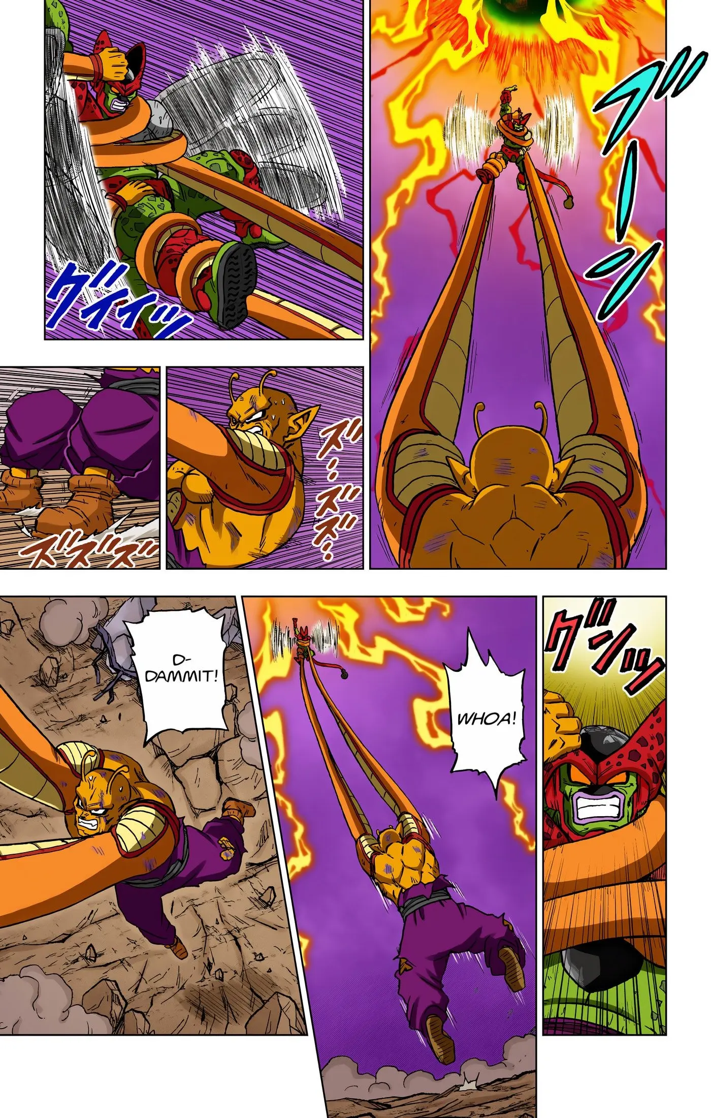 Dragon Ball Super Colored Manga — Chapter 99 — Page 42