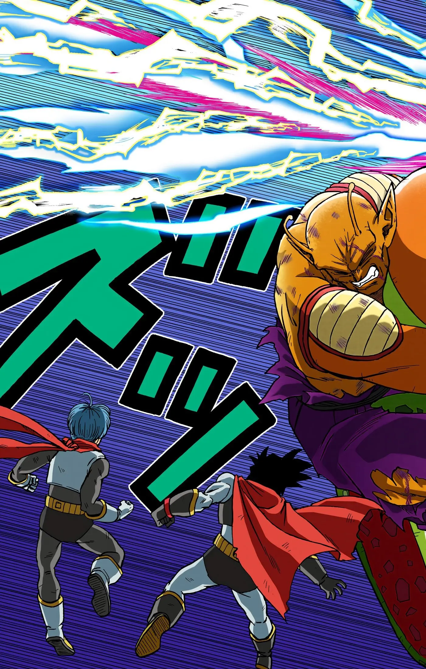 Dragon Ball Super Colored Manga — Chapter 100 — Page 12