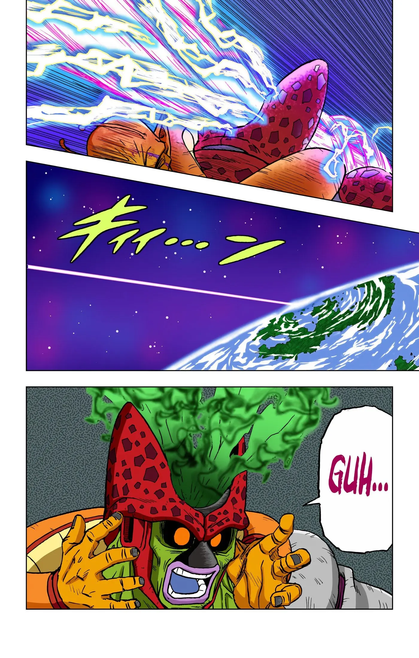 Dragon Ball Super Colored Manga — Chapter 100 — Page 13