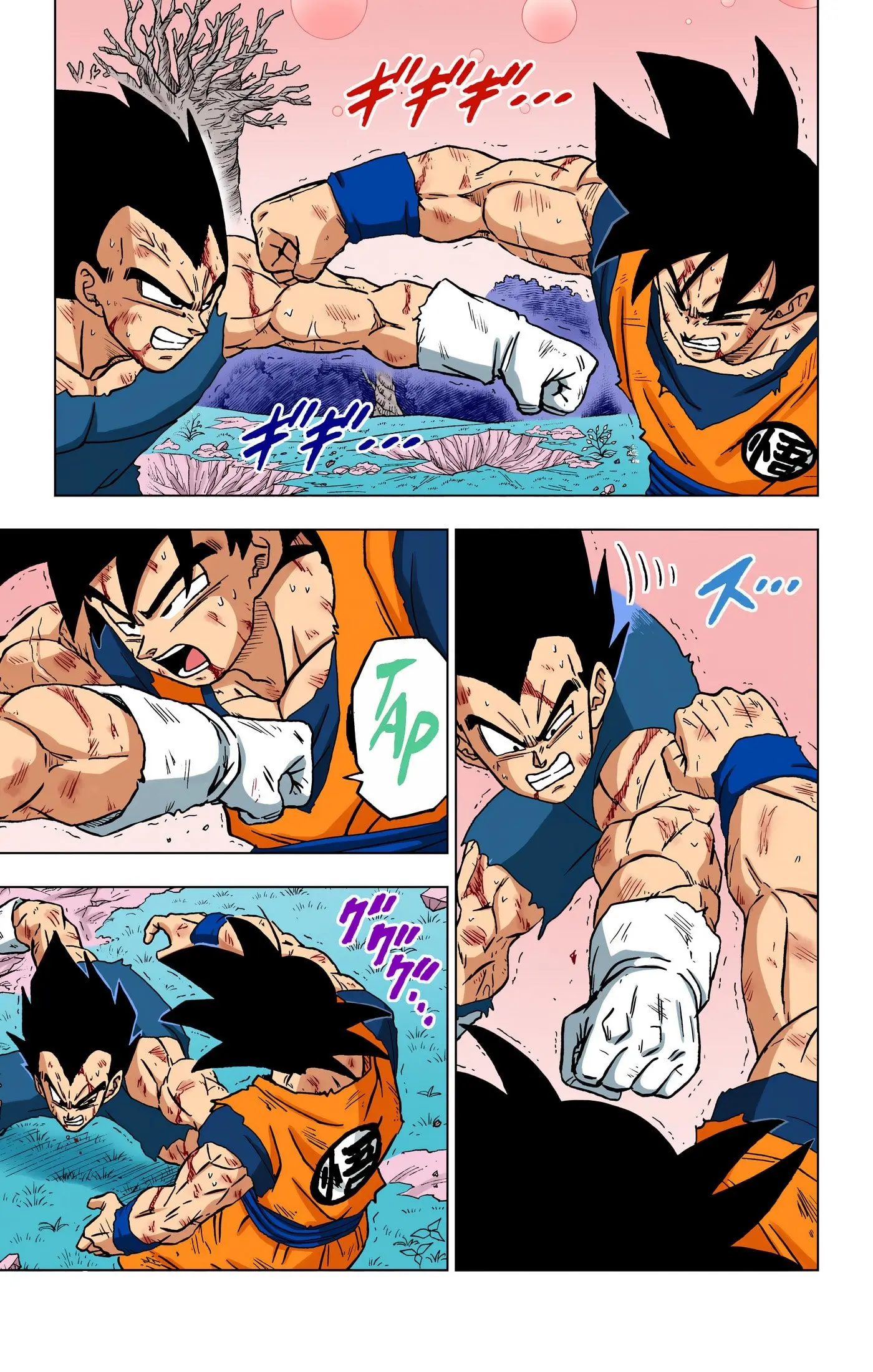 Dragon Ball Super Colored Manga — Chapter 100 — Page 40