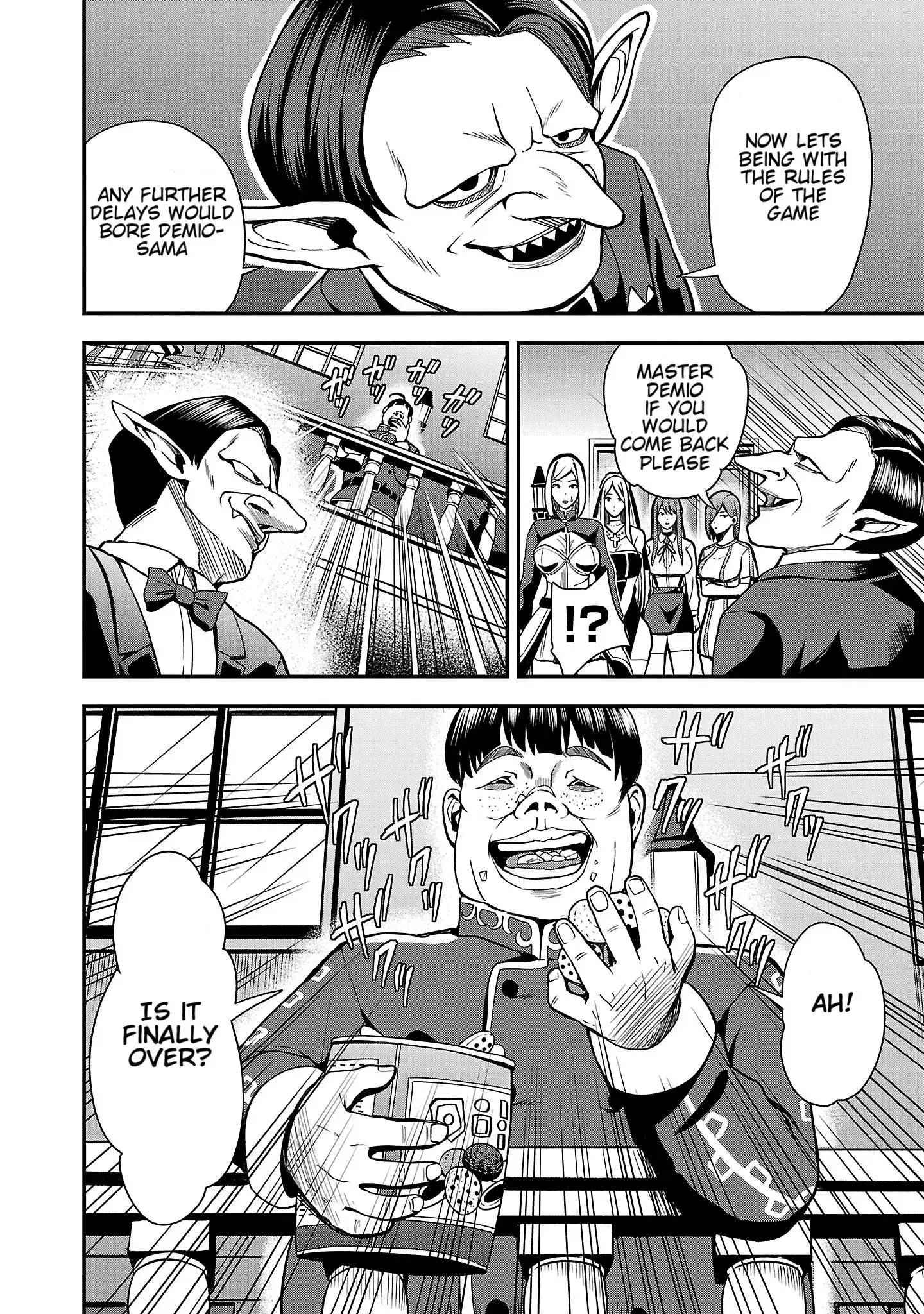 Become a Wife or Die The Women of Defeated Countries — Chapter 2 — Page 4