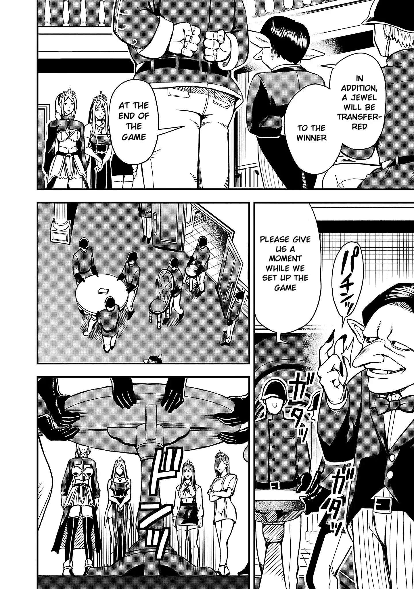 Become a Wife or Die The Women of Defeated Countries — Chapter 2 — Page 14