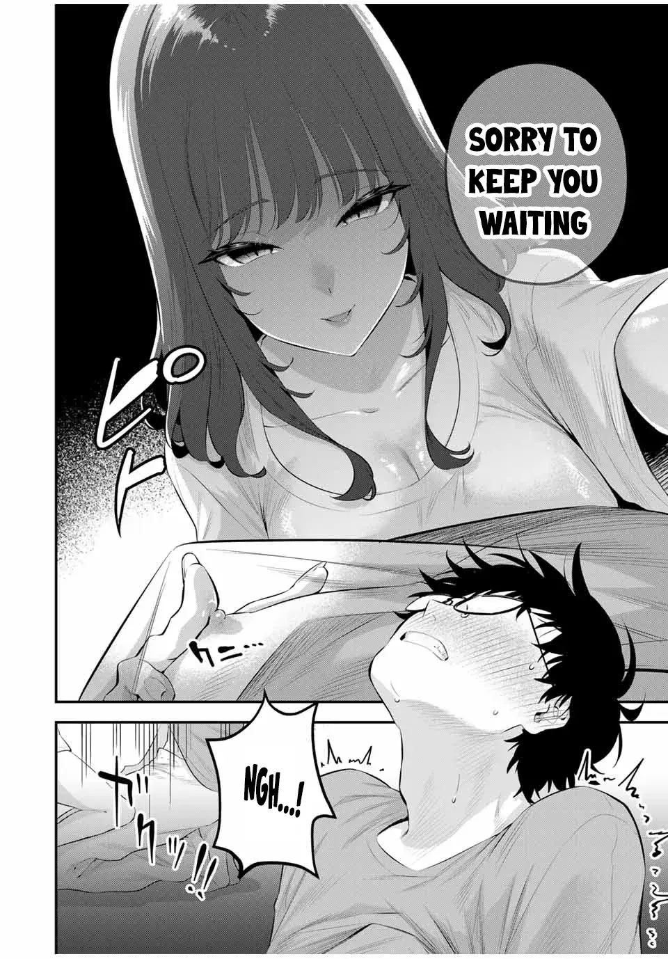 Good Night Fumi-san — Chapter 8 — Page 8