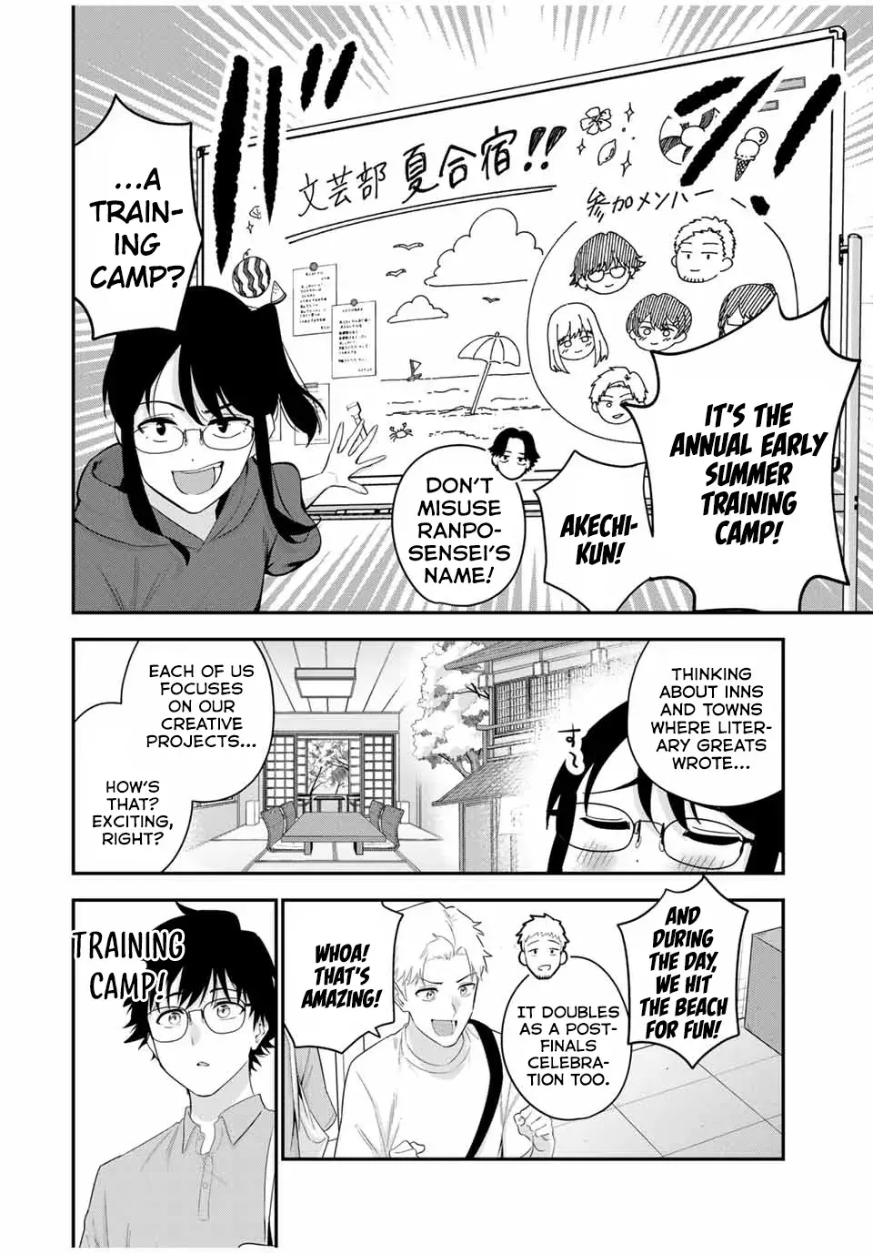 Good Night Fumi-san — Chapter 10 — Page 4