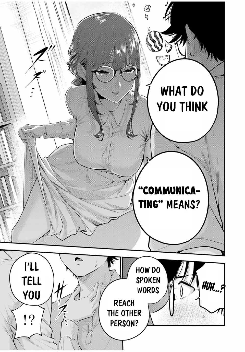 Good Night Fumi-san — Chapter 11 — Page 7