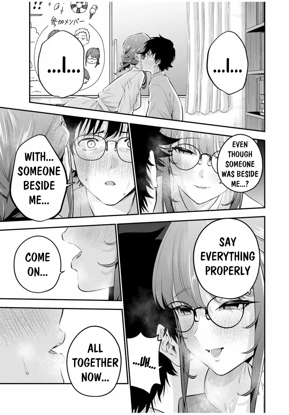 Good Night Fumi-san — Chapter 11 — Page 12