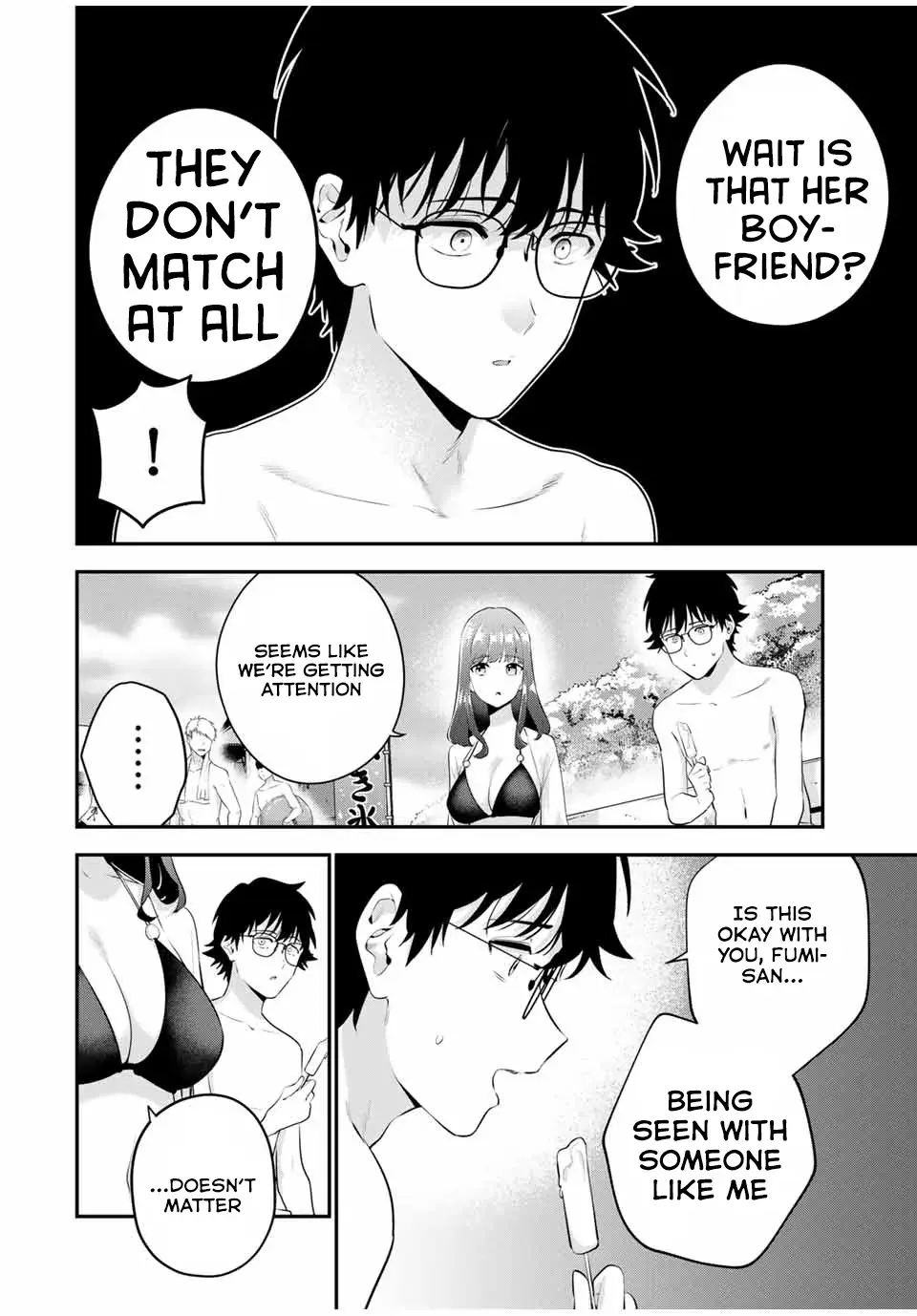 Good Night Fumi-san — Chapter 12 — Page 12