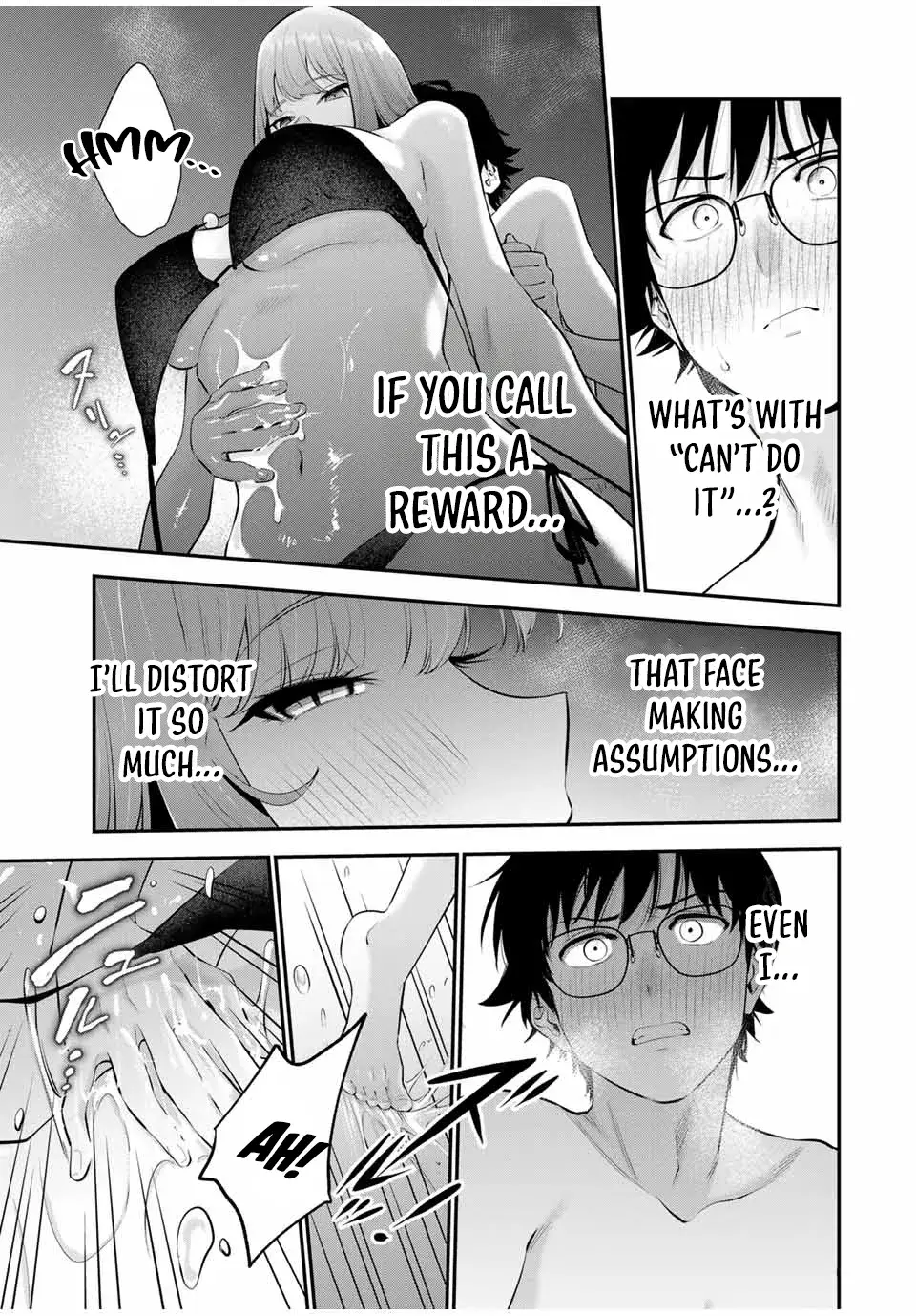 Good Night Fumi-san — Chapter 13 — Page 7