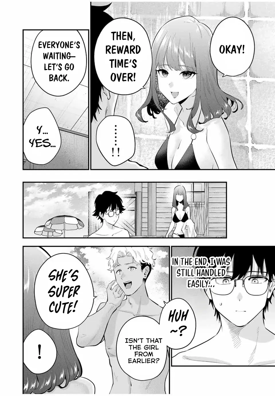 Good Night Fumi-san — Chapter 13 — Page 11