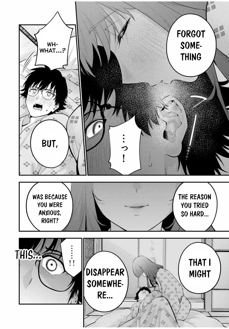 Good Night Fumi-san — Chapter 14 — Page 8