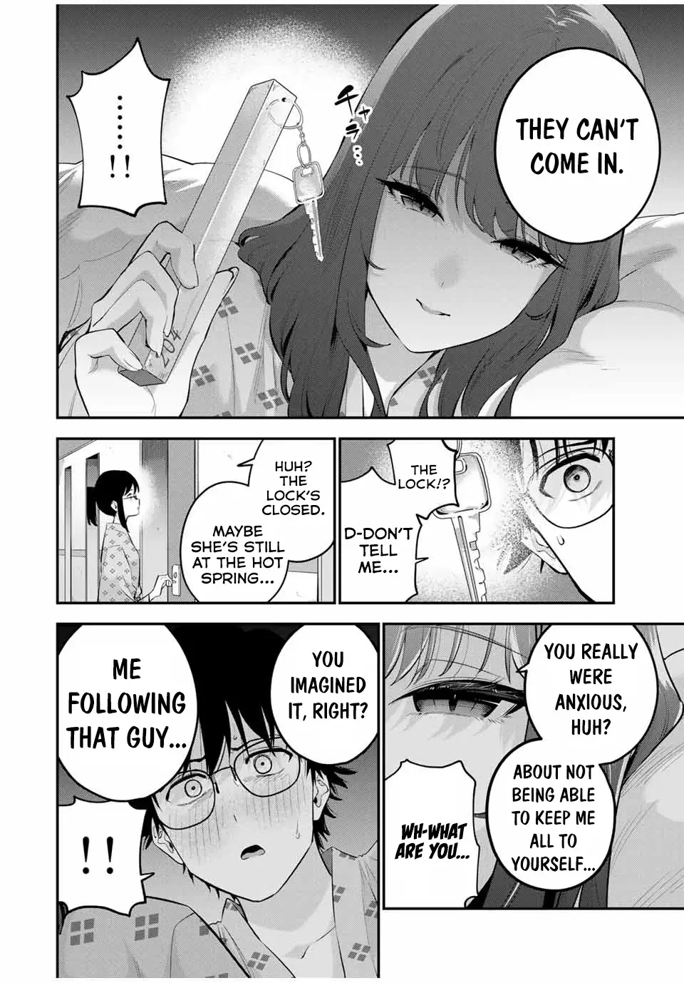 Good Night Fumi-san — Chapter 14 — Page 12