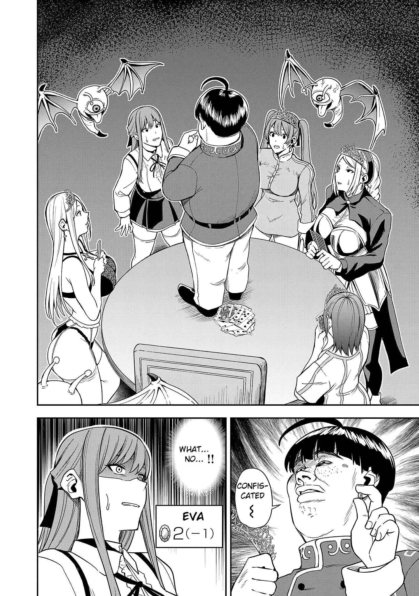 Become a Wife or Die The Women of Defeated Countries — Chapter 3 — Page 2
