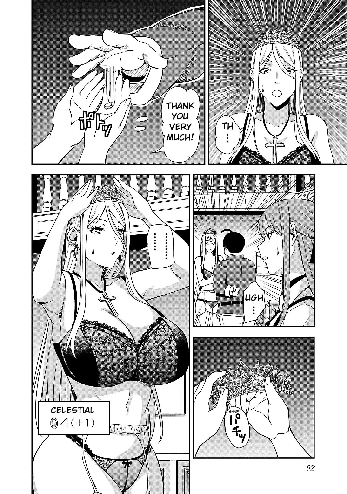 Become a Wife or Die The Women of Defeated Countries — Chapter 3 — Page 4