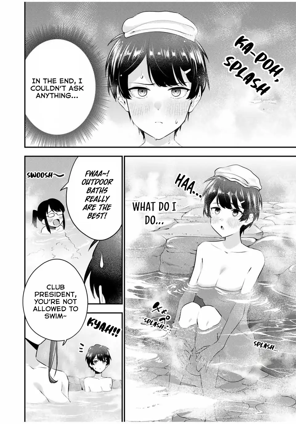 Good Night Fumi-san — Chapter 15 — Page 6