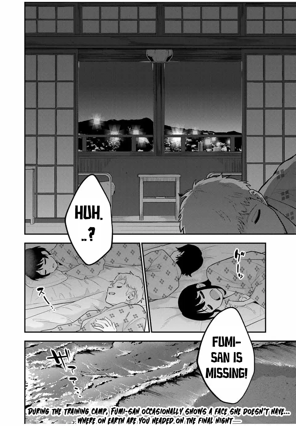 Good Night Fumi-san — Chapter 15 — Page 18